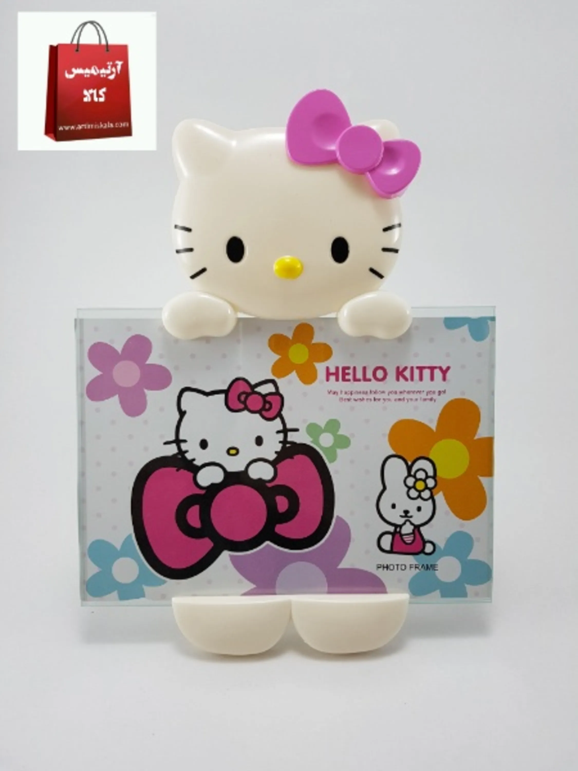 قاب عکس کیتی